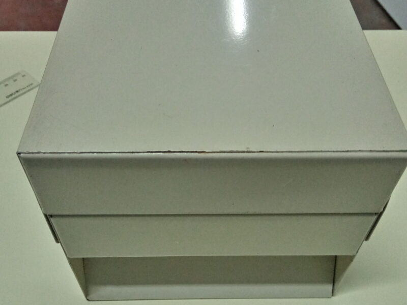 Archivador metálico de tarjetas beige/gris